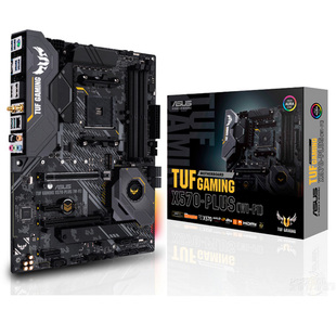 机电脑游戏X570主板AM4处理器 华硕TUF X570 GAMING PLUS WIFI台式