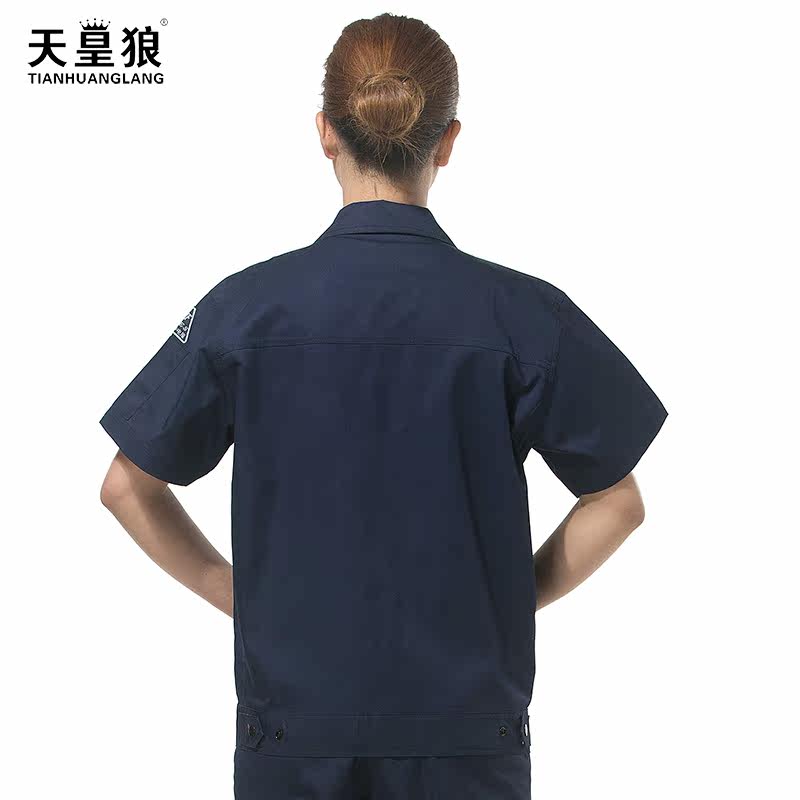 Vêtement de travail en polyester - Ref 1911827 Image 5