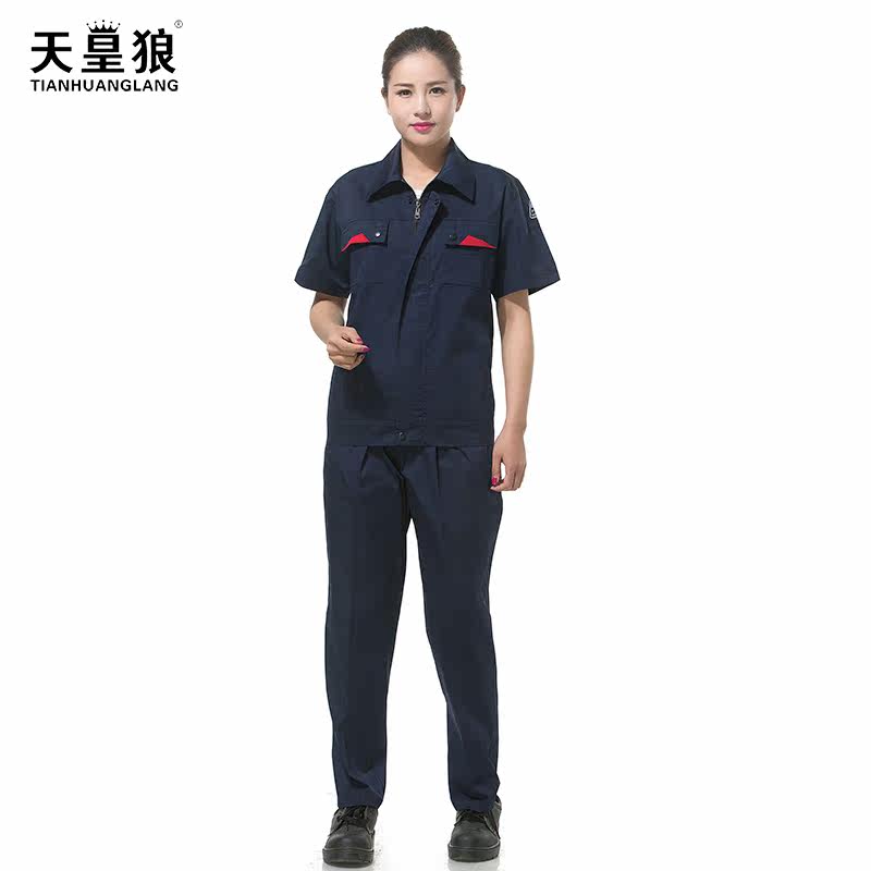 Vêtement de travail en polyester - Ref 1911827 Image 4