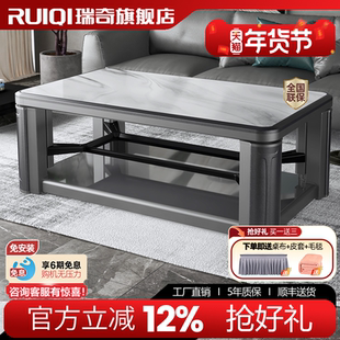 瑞奇取暖桌 茶几皮革软包客厅电烤桌升降茶几电暖桌别墅款GP2-160