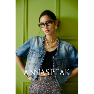 新款 ANNASPEAK Galaxy美貌野心家长绒棉短款 设计感AS夏季 牛仔外套