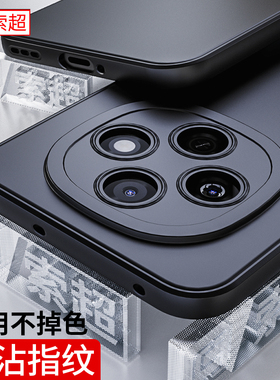 适用OPPOA6Pro手机壳A6Pro气囊防摔OPPO保护套2025新款opa6pro全包边5G软壳opopa6pro 5g男PLN110后壳外壳