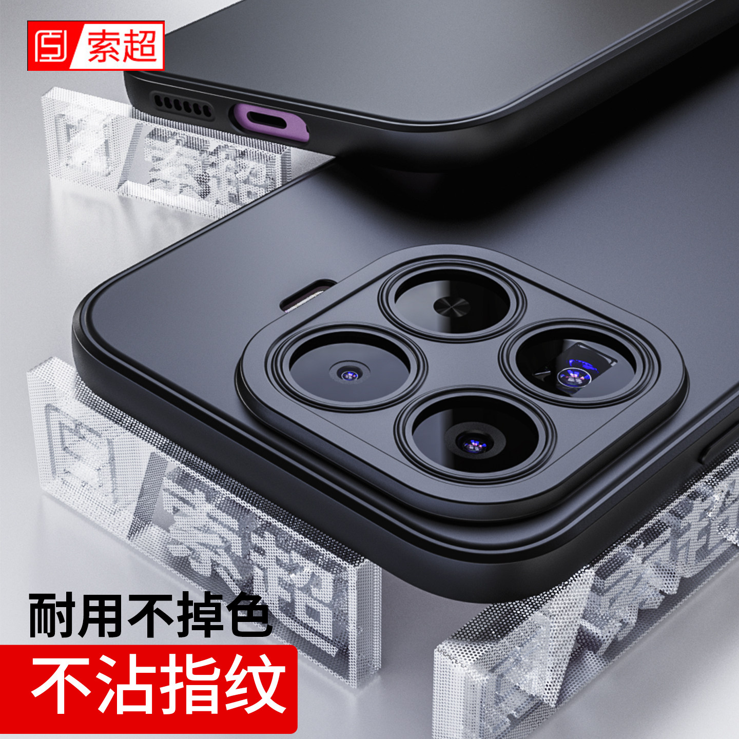 适用小米17T手机壳17TPro气囊防摔后壳xiaomi保护套2026新款xm软壳全包镜头全包边后壳mi磨砂港版国际版外壳