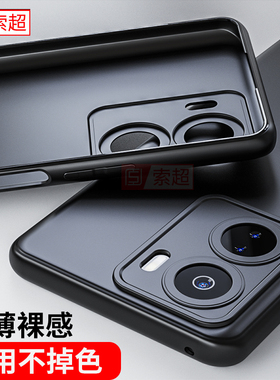 适用于iQOOZ6手机壳vivoiqooz6X保护套新款全包镜头超薄iq00z6防摔爱酷iqz6男lqooz6软壳V2220A外壳V2164KA黑