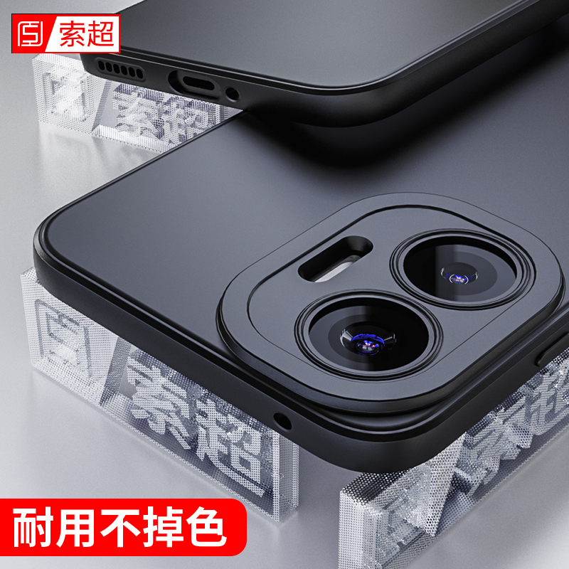 适用红米Turbo4Pro手机壳Turbo4保护套2025新款气囊防摔小米Redmiturbo外壳redmi新款女男磨砂软壳trubo4后壳