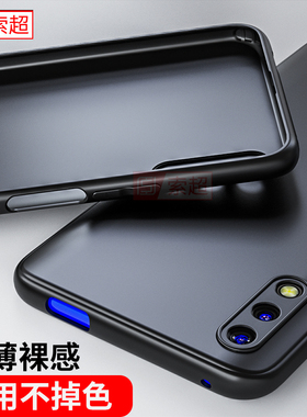 适用华为荣耀9X手机壳全包镜头9xpro保护套honor九叉型号x9外壳后壳hlk一al00超薄honorx男aloo防摔hlkal新款