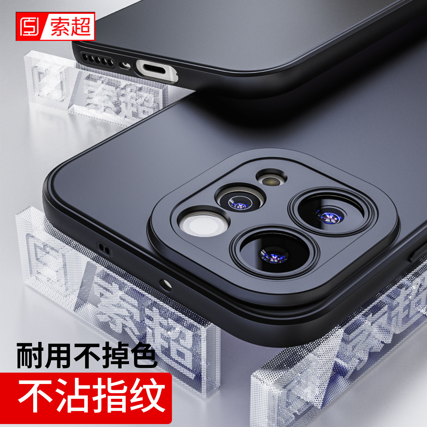 适用vivos50手机壳磨砂软壳