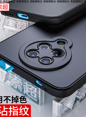 适用红米K30Pro手机壳k30至尊纪念版保护套变焦版直边气囊防摔小米redmik30ultra尊享Redmi男软壳u黑新款外壳