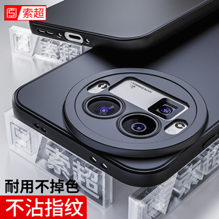 适用真我GT8Pro手机壳GT8保护套realmeGT8气囊防摔realme全包后壳RMX5200外壳TG磨砂软壳rmx6699男2025新款