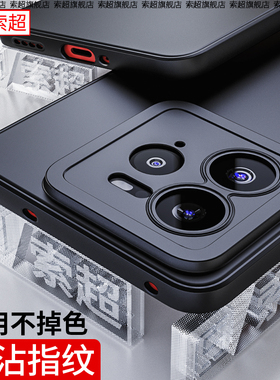 适用真我GT7Pro手机壳保护套realmeGT7pro气囊防摔realme全包后壳RMX5010外壳TG磨砂软壳realmetg男2024新款