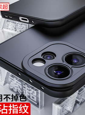 适用OPPOReno15手机壳Reno15Pro系列保护套155g气囊oppo防摔2025新款opreno十五标准版后壳opporone外壳op黑