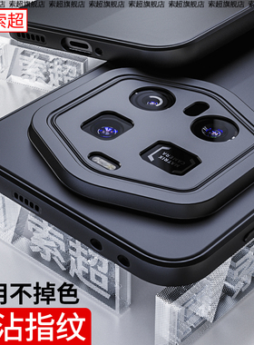 适用荣耀Magic7RSR保时捷设计手机壳直边气囊防摔保护套新款华为honor魔法magicrsr外壳全包镜头后壳魔术软壳