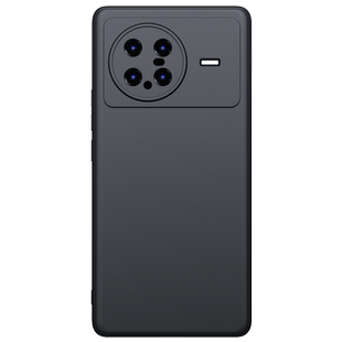 适用于vivoxnote手机壳xnote保护套vivo x note新款弧边软壳vivoxnet曲屏vivoxneto全包镜头V2170A黑男曲面屏