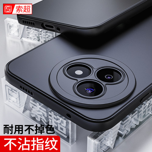 适用红米k80至尊版手机壳RedmiK80ultra保护套气囊新款全包镜头系列外壳小米redmi软壳专用防摔