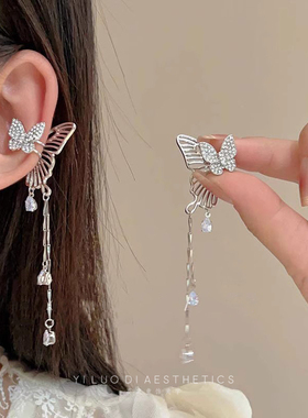 小众轻奢设计锆石耳骨夹儿童耳环女孩女童影楼造型表演演出配饰品