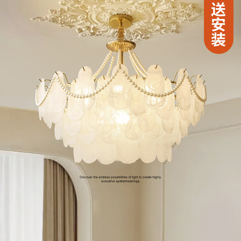 万鑫 法式轻奢客厅吊灯现代简约卧室灯书房灯玻璃灯,家装灯饰光源,客厅吊灯,淘宝优惠券,粉丝福利购,淘宝优惠卷