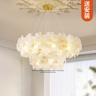 万鑫 法式吊灯客厅2025新款主灯轻奢奶油风大厅玻璃花瓣系列