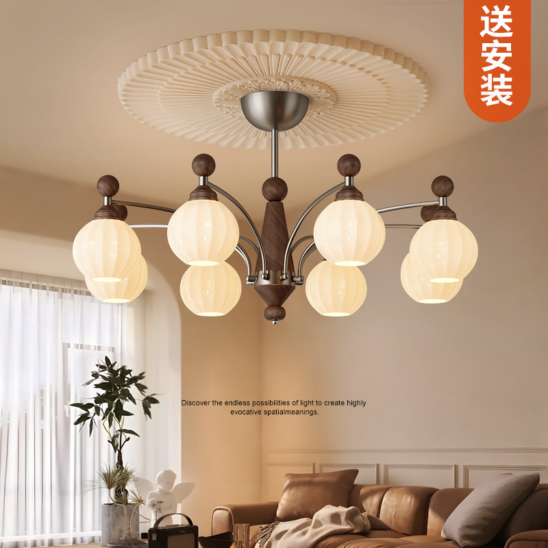 万鑫玉兰客厅吊灯高亮护眼防蓝光