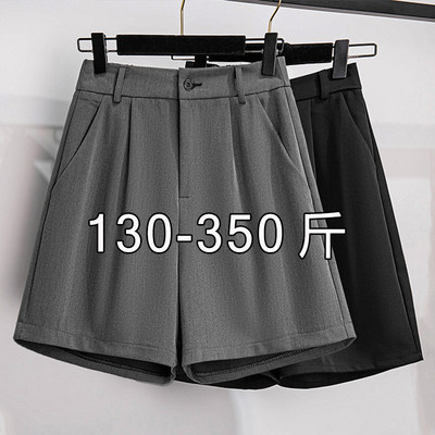 300斤特大码女装胖MM夏季韩版高腰短裤五分裤宽松显瘦加肥阔腿裤