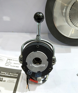 卡尔迈耶经编机盘头电子刹车制动器LR76927 BRE5 5NM 24VDC线圈