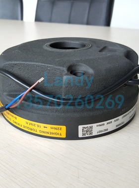 NM38741NR2 60/891.080.1S LR108927 180V 69W 100NM龙门吊制动器