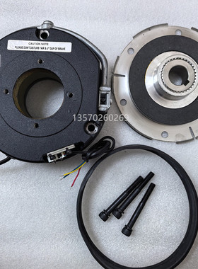 江特电机制动器抱闸刹车片BFK458-14N205VDC55NM带反馈微动开关