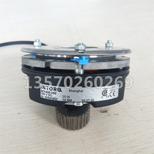 INTORQ伦茨LENZE抱闸BFK458 08N定子转子摩擦盘刹车片制动器 08E