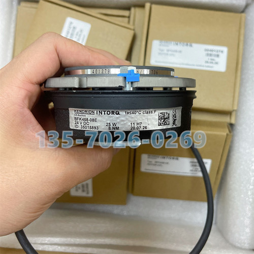 INTORQ制动器BFK458-08E 24V 8NM  11H7静音刹车片转子盘26齿