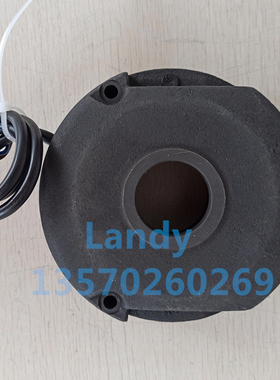 STAHL电葫芦NM38732NR5制动器LR108927 100V 44W 42NM线圈刹车片