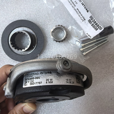 康德瑞恩制动器BFK458-06N24V