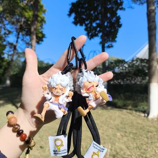 Q版 海贼王尼卡路飞钥匙扣创意动漫手办航海王五档太阳神挂饰礼物