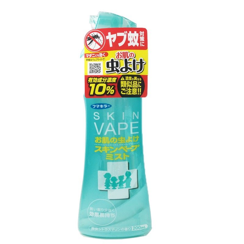 日本 vape未来驱蚊液驱蚊水喷花露水儿童宝宝室内户外止痒水200ml