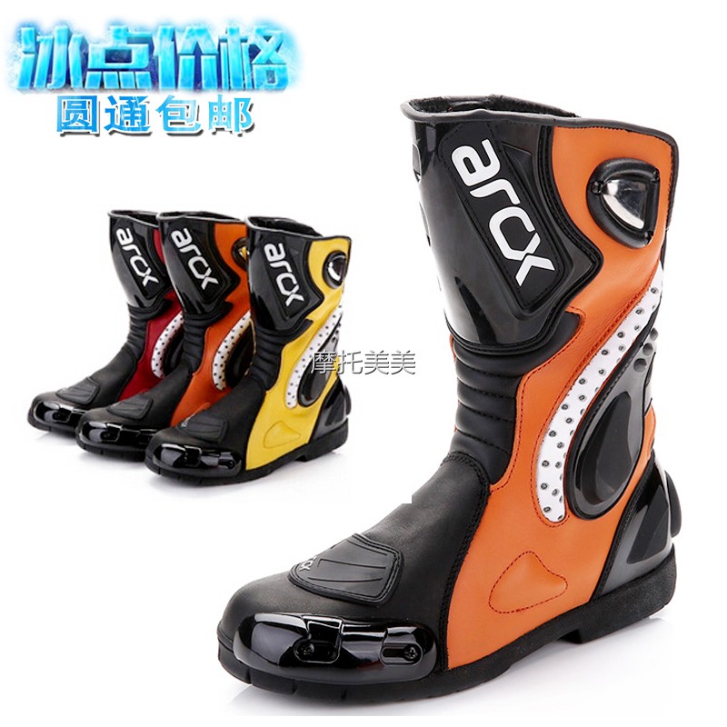 Bottes moto ARCX - Ref 1389966 Image 1