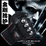 Bottes moto - Ref 1392440 Image 22