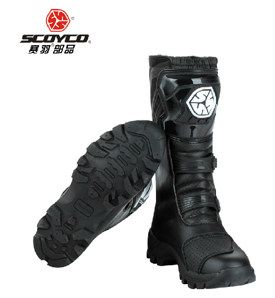 Chaussures moto - Ref 1389648 Image 5