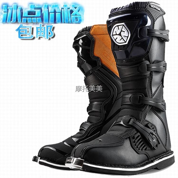 Bottes moto - Ref 1390148 Image 1
