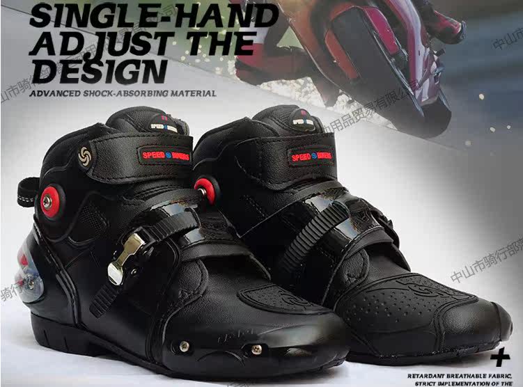 Bottes moto - Ref 1392440 Image 1