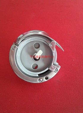 HPF-145旋梭百福141~146/175~196/871~893缝纫机旋梭91-010850-91