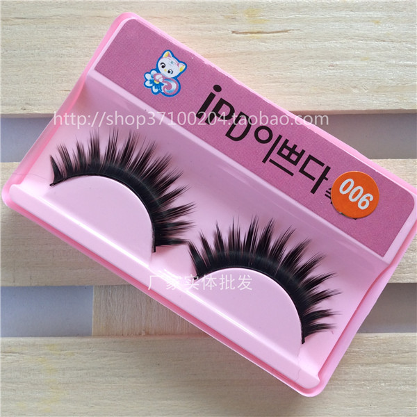 韩国浓密初学者长款舞台假睫毛