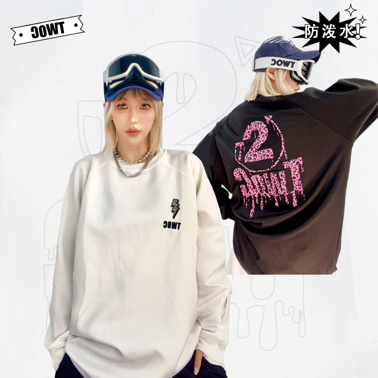 零下二度新款豹纹卫衣