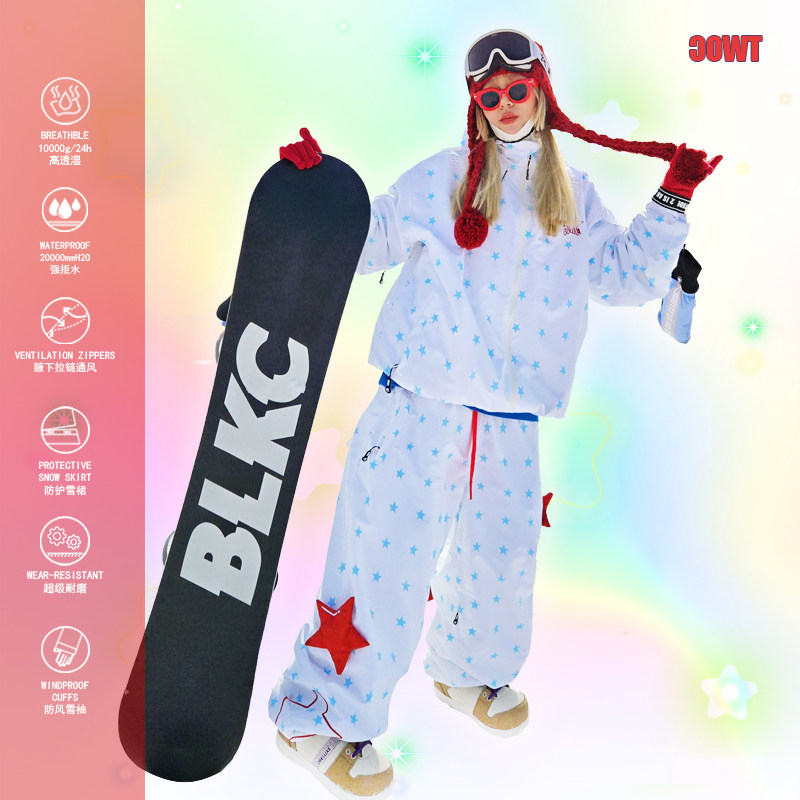 TWOC零下二度品牌26新品防水耐磨透湿保暖单双板星星滑雪服套装