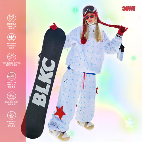 【雪域甜星】新品系列