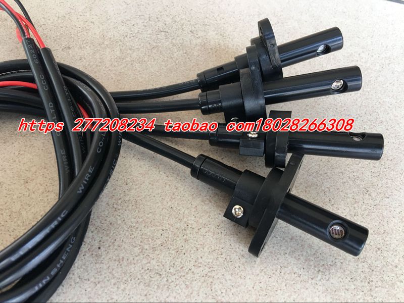 光敏电阻燃烧机电眼火焰监测线