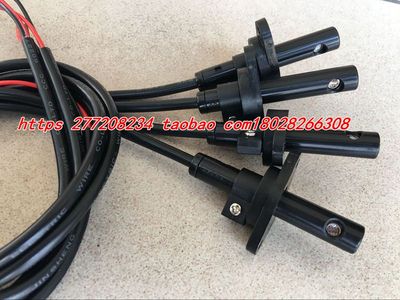 光敏电阻燃烧机电眼火焰监测线