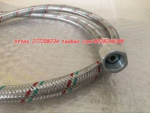 柴油燃烧器油泵 包邮 高压软油管 10条 甲醇燃烧机配件 CAREER凯利