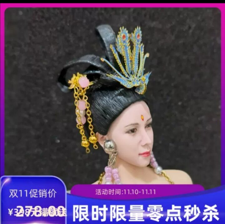 1/6女兵人头雕月亮仙子常娥古代美女12寸包胶古装美女头雕模型