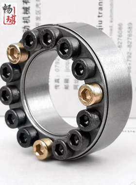 涨紧套SWLE200胀紧套ZJ2涨套TZ2胀套Bikon4000涨套KTR100 TLK200