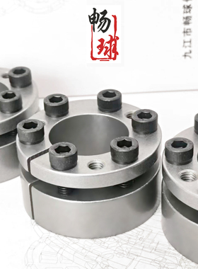 BK13涨紧套ZJ3胀套欧标Z3胀紧套Z3B涨紧套LOCK6灵飞达RFN7003涨套