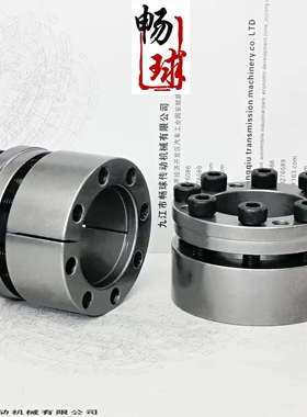 灵飞达RFN7004涨紧套Z3A涨套tlk130胀紧套ktr200免键轴套FX40胀套