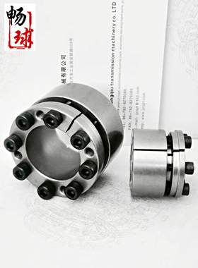 胀套Z3A胀紧套BK70涨紧套RCK70胀套KTR200涨套Z13免键轴套